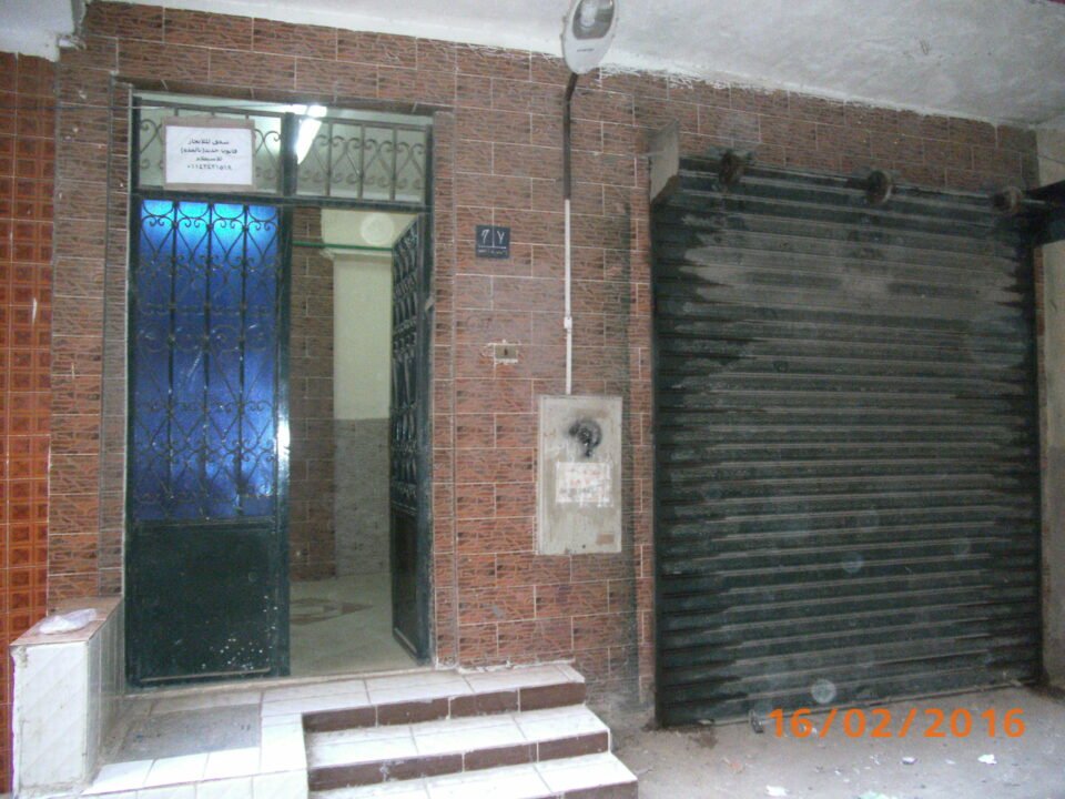 عمارة للبيع بالخصوص