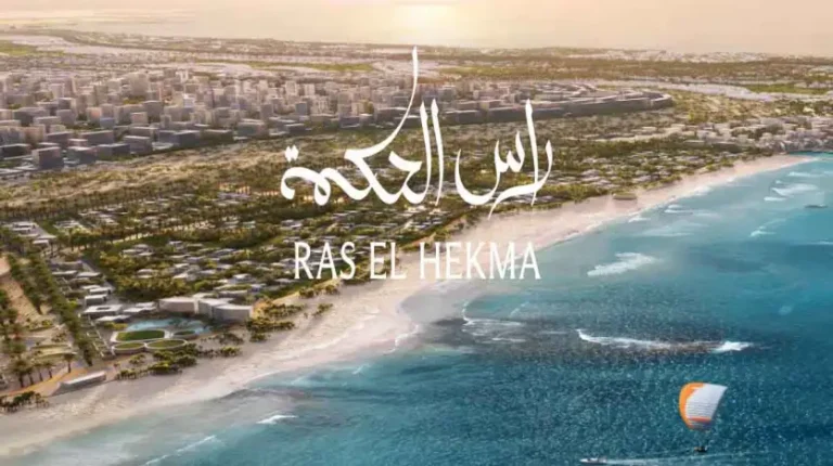 قرية ​بالم هيلز رأس الحكمة_ Palm Hills Ras El Hekma 2026