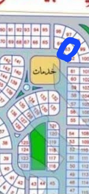 لهواة التميز شقة للبيع ببيت الوطن التكميلى