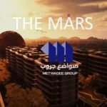 كمبوند ذا مارس العبور – Compound The Mars Obour City