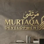 شركة مرتقى للتطوير العقاري