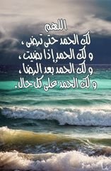 محل من المالك مباشرة بدون وسيط 85 متر وواجهة 6 متر وعلى المحارة وبه عداد كهرباء فى منطقة حيوية فى مدينة قباء