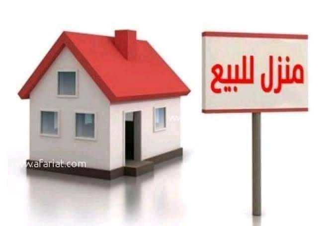 A building for sale in Heliopolis, Cairo