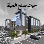 استثمر وامتلك بعد 6 شهور وحدتك التجاريه في مدينة الشروق وتسهيلات حتي 9 سنين
