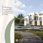 Compound Hyde Park New Cairo