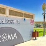 Village Aroma El Sokhna