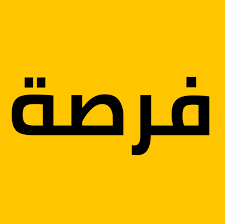 متاح شقة 200م في الاندلس الجديدة.بالتجمع الخامس