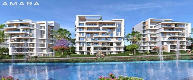 كمبوند امارا ريزيدنس التجمع 2026 – Amara Residence