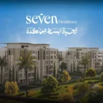 ​كمبوند سيفين ريزيدنس حدائق اكتوبر – Compound Seven October Gardens 2026