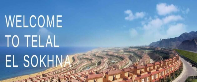 منتجع تلال العين السخنة – Telal Ain Sokhna 2026