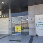 محل ارضي مجهز مطعم للايجار بمول فاليو بمدينة الشروق