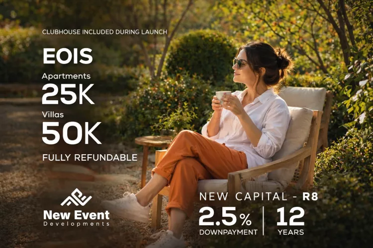 Layal New Capital Compound كمبوند ليال العاصمة الإدارية