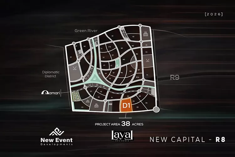 Layal New Capital Compound Layal New Capital Compound