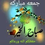 waelali.nabhan