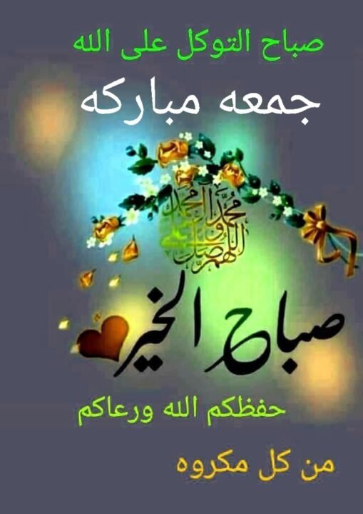 waelali.nabhan