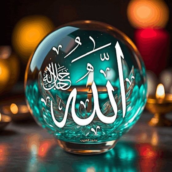 May ahmed