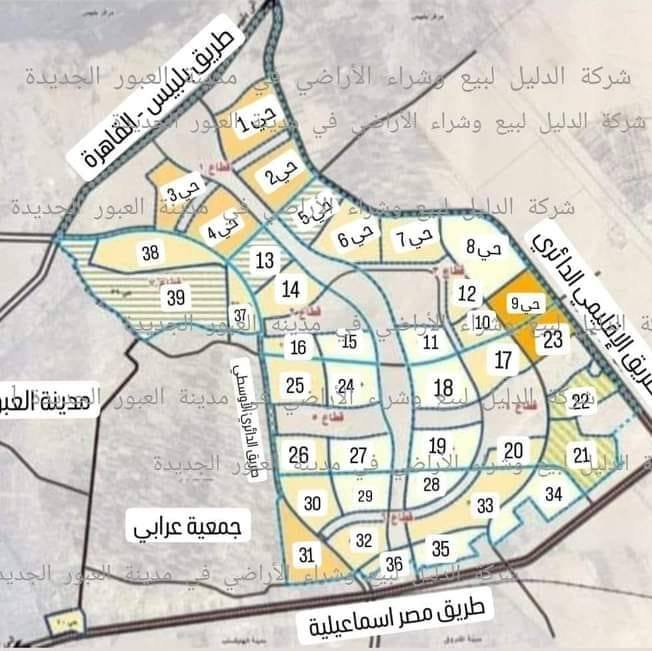 فرصة أرض في العبور الجديدة 500 متر بسعر مغري جداً