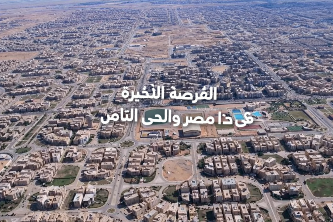 محل دور ارضي استلام فوري بعائد شهري 49 الف في اقوي لوكيشن في الشروق