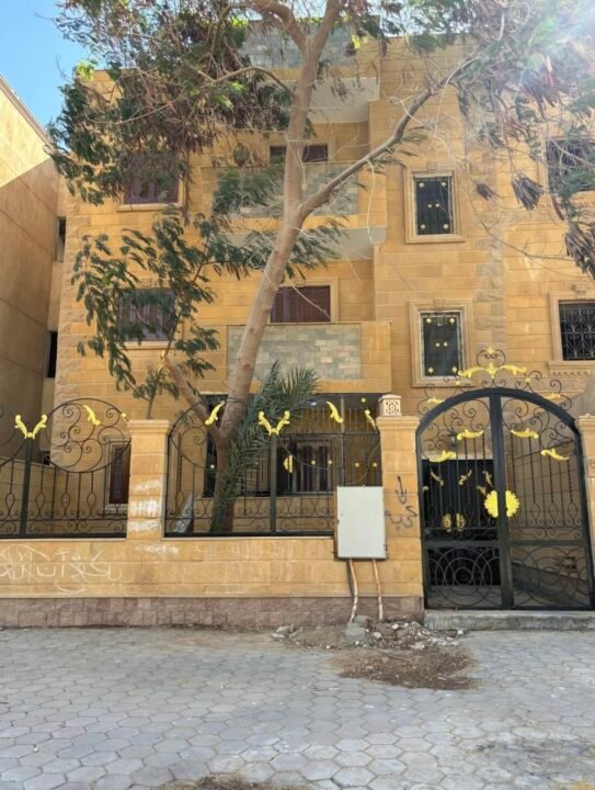 حدائق اكتوبر