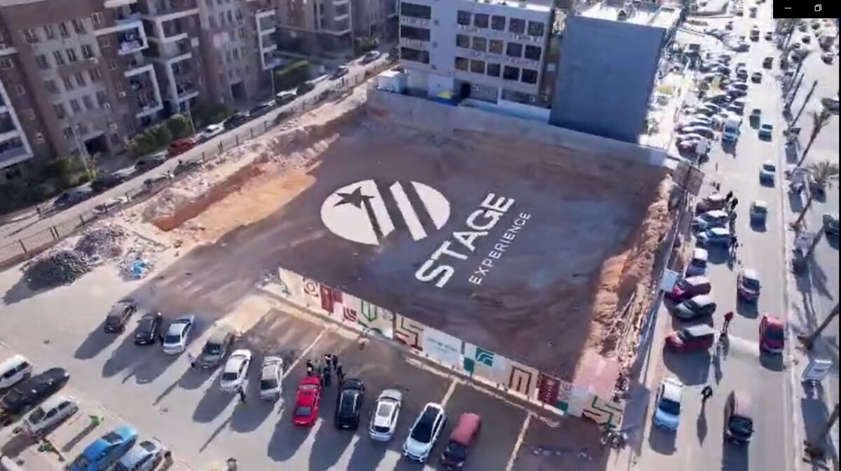وحدة تجارية في استيدج مول — موقع بيجيبلك الزبون من تلقاء نفسه