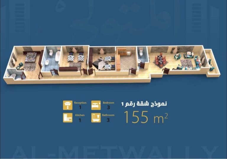أرضي بجاردن للبيع في حدائق أكتوبر