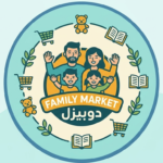 بسمة