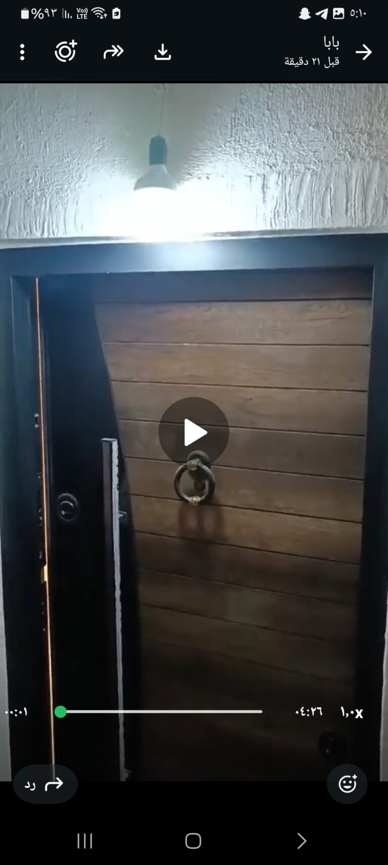 شقة للايجار ١٦٠ م هيليوبولس الجديدة