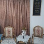 شقة للايجار المفروش