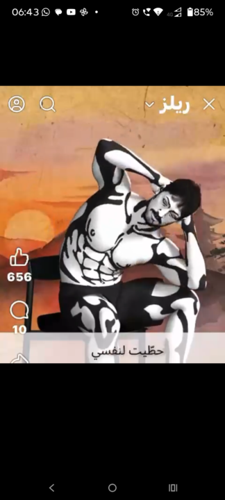 عمر مصطفي