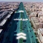 فرصة لن تتكرر محل استلام فوري دور ارضي متأجر يعني استلام واقبض بعائد شهري ضخم