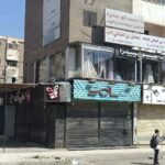 فرصة استثمار مش بتتكرر في قلب النشاط التجاري