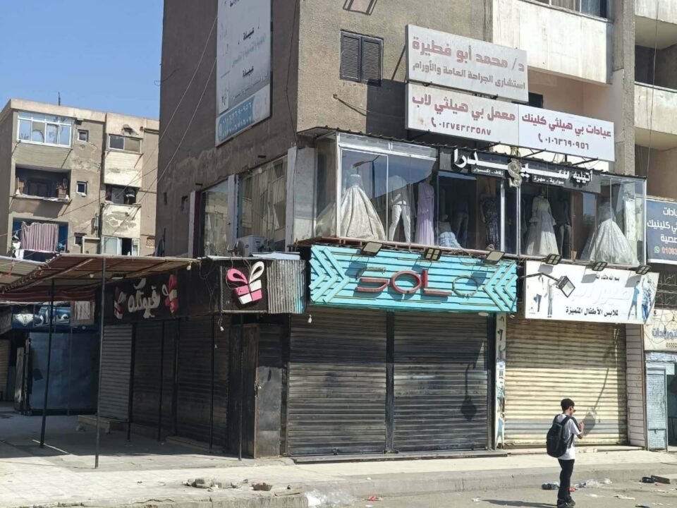 فرصة استثمار مش بتتكرر في قلب النشاط التجاري