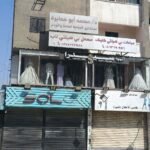 فرصة استثمار مش بتتكرر في قلب النشاط التجاري