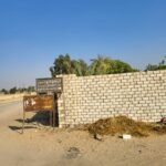 للبيع قطعة أرض استثمارية مميزة بالريف الأوروبي (القطاع الدنماركي) قطعة رقم 53