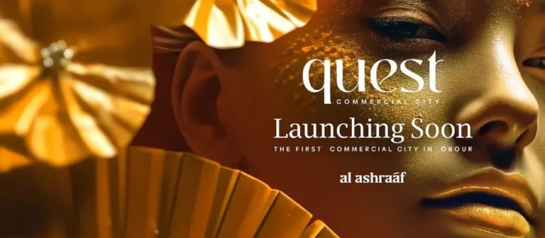 Quest Commercial City Obour