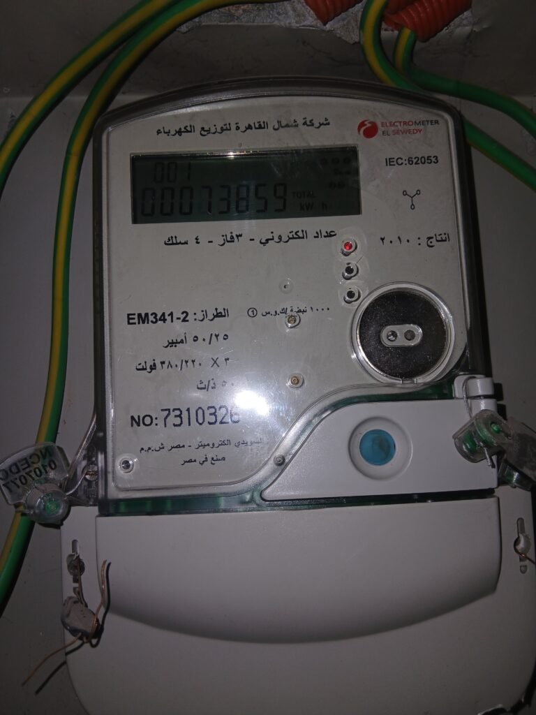 محل للايجار ٥ جامع سلام المنسى باب الشعرية