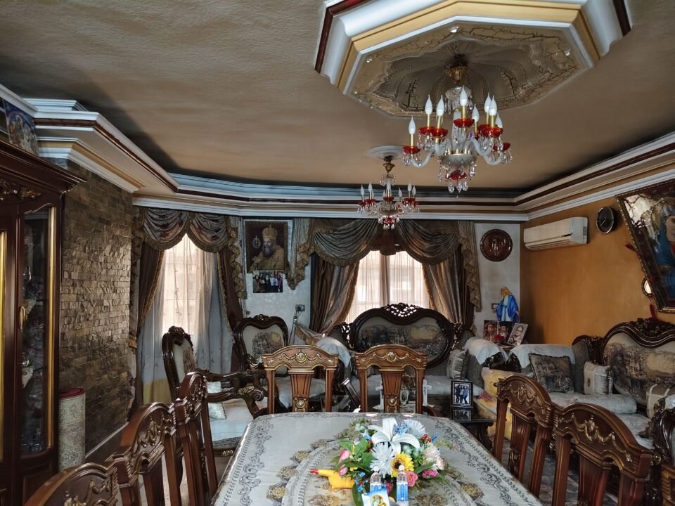 محب يوسف