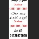 hasebmohammed446