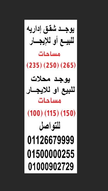 hasebmohammed446