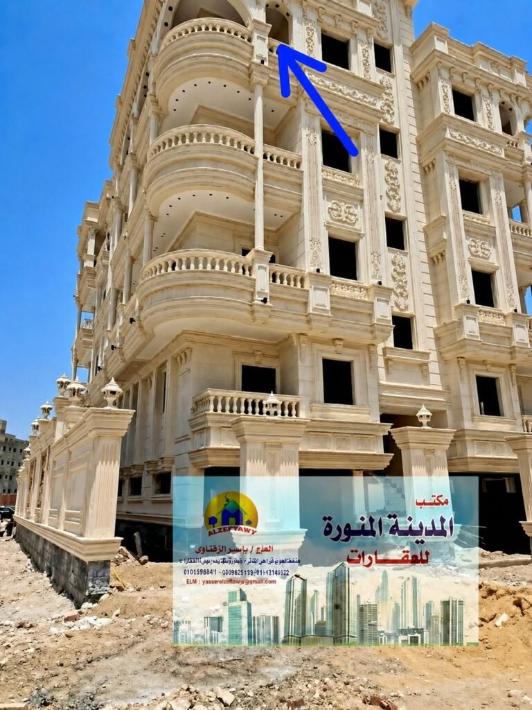 شقة للبيع فى القرية الذكية