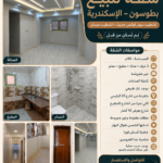 وليد الرحمن