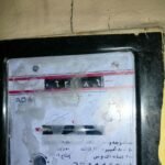 mhamed70