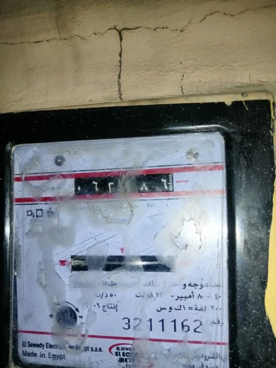 mhamed70