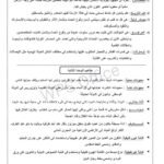 شقه للايجار -اول ساكن تشطيب سوبر لوكس -ابراج زاهر مدينه نصر