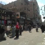 كريم علاء الدين
