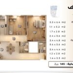 شقق للبيع بيت الوطن مدينة بدر