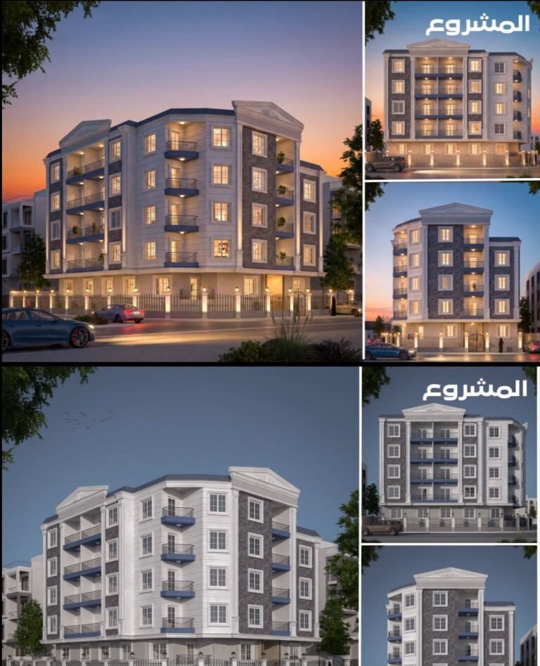 شقق للبيع بيت الوطن مدينة بدر