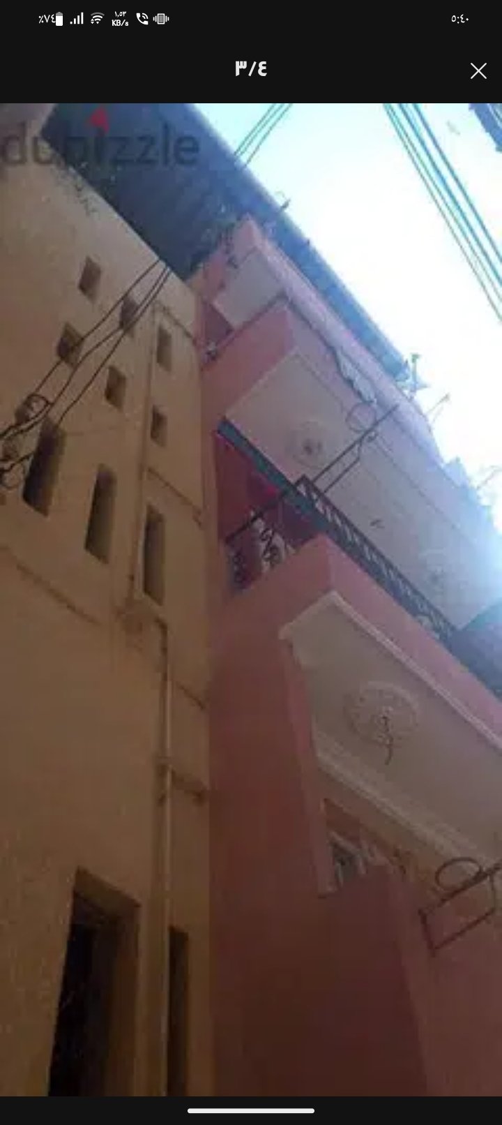 منزل للبيع في سبرباي