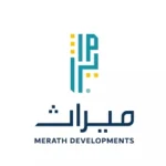 ميراث للتطوير العقاري