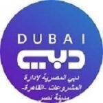 مجموعة